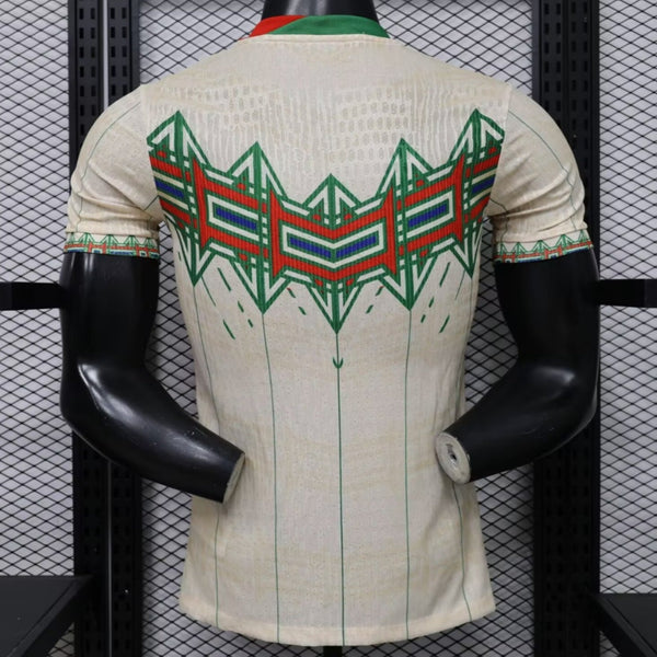 Maillot Portugal A - 2026 Spécial Player