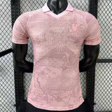 Maillot japon rose - 2026 Spécial Player