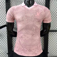 Maillot japon rose - 2026 Spécial Player