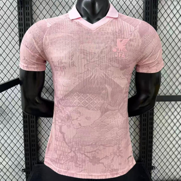 Maillot japon rose - 2026 Spécial Player