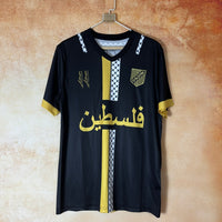 Maillot FC (Filastin) Noir A - 24/25 Spécial