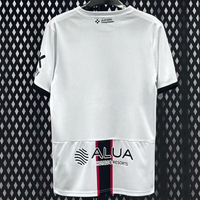 Maillot Mallorca - 25/26 Extérieur