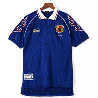 Maillot Japon - 1998 Domicile Retro
