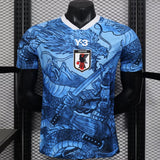 Maillot Japon blue - 25/26 Spécial Anime Player