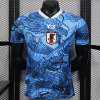 Maillot Japon blue - 25/26 Spécial Anime Player
