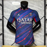 Maillot PSG violet B - 25/26 Spécial Player