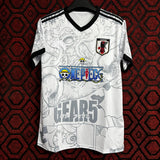 Maillot japon e - 25/26 Domicile