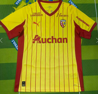 Maillot RC Lens - 25/26 Domicile