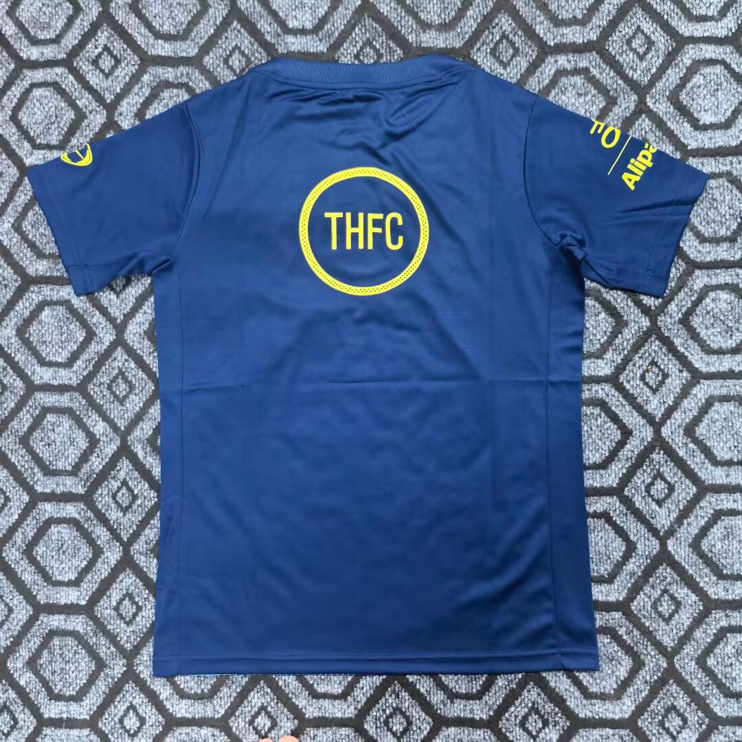 Maillot Tottenham a - 25/26 Spécial