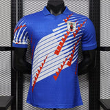 Maillot japon Polo - 2026 Spécial Player