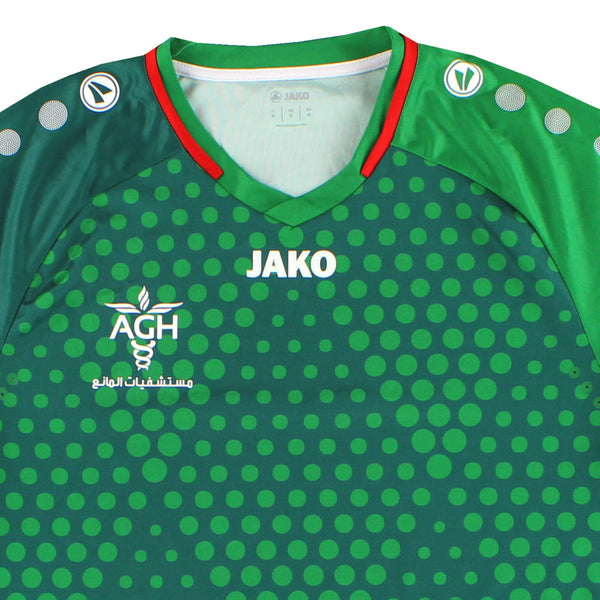 Maillot Al Ettifaq Jako - 2018-19 Domicile