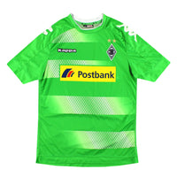 Maillot Borussia Monchengladbach - 2016-17 Extérieur