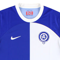 Maillot Atlético Madrid - 2023-24 Extérieur