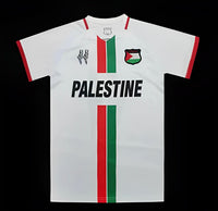 Maillot Palestine - 2023 Spécial Blanc