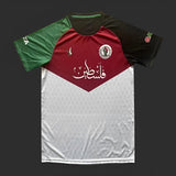 Maillot Palestine - 2023-24 Stand For Gaza