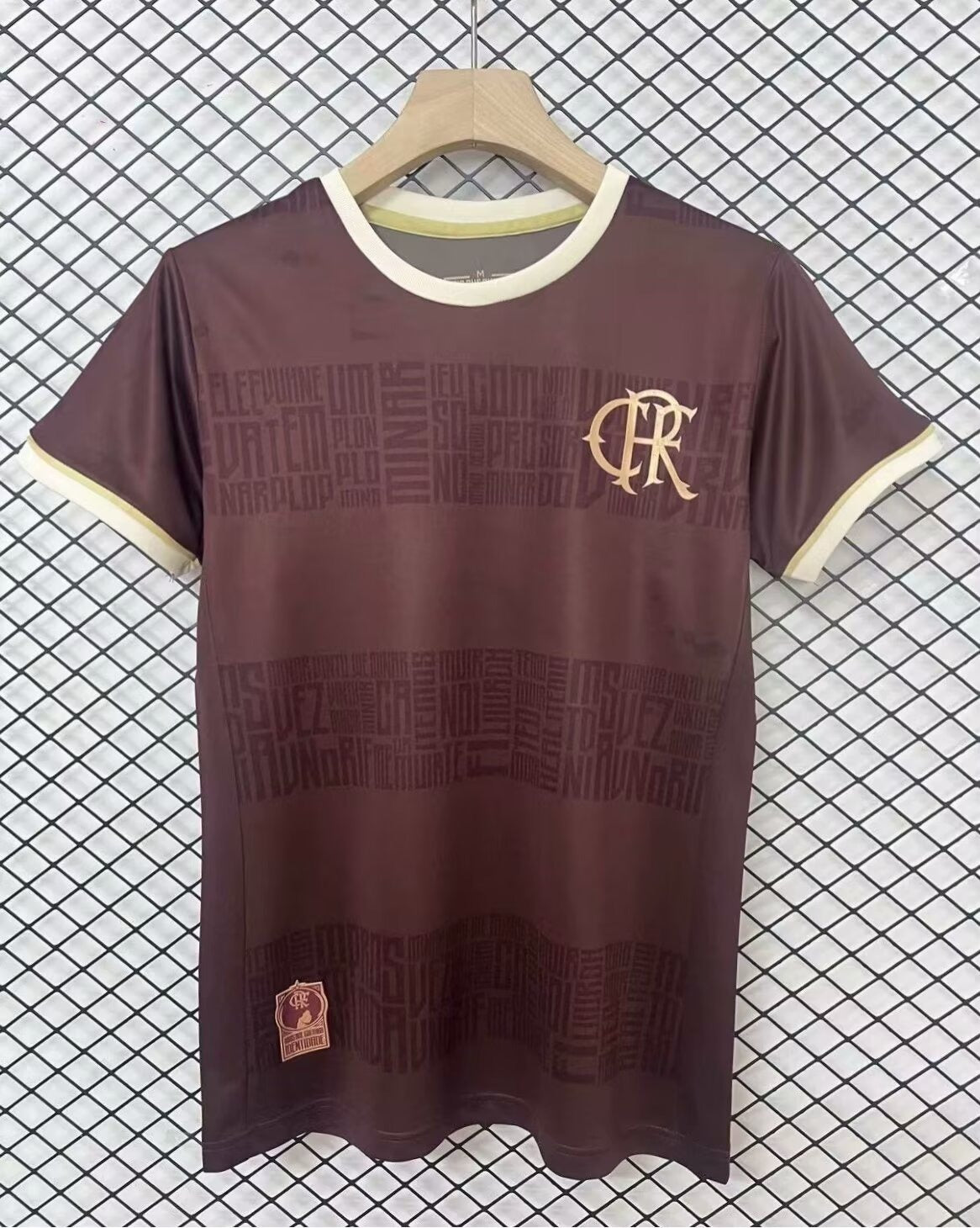 Maillot Flamengo - 24/25 Spécial
