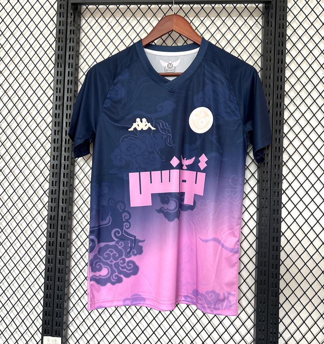 Maillot Tunisie - 25/26 Spécial