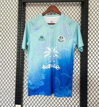 Maillot Tunisie Bleu - 25/26 Spécial