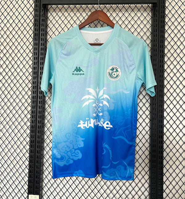 Maillot Tunisie Bleu - 25/26 Spécial