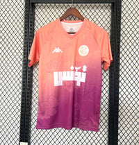 Maillot Tunisie - 25/26 Spécial