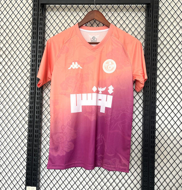 Maillot Tunisie - 25/26 Spécial