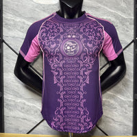 Maillot Algérie violet - 25/26 Spécial Player