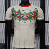 Maillot Portugal A - 2026 Spécial Player