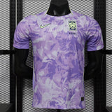 Maillot Corée du Sud - 2026 Extérieur Player
