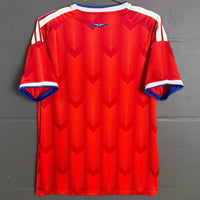 Maillot chili - 25/26 Domicile