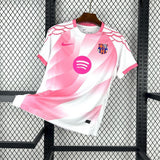 Maillot Barcelone Rose - 25/26 Spécial