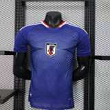 Maillot Japon - 25/26 Domicile Player