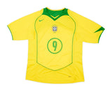 Maillot Brésil kit_ - 2004 Domicile