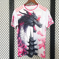 Maillot japon dragon white - 25/26 Spécial