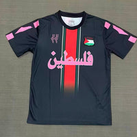 Maillot FC(Filastin) BLack - 25/26 Spécial