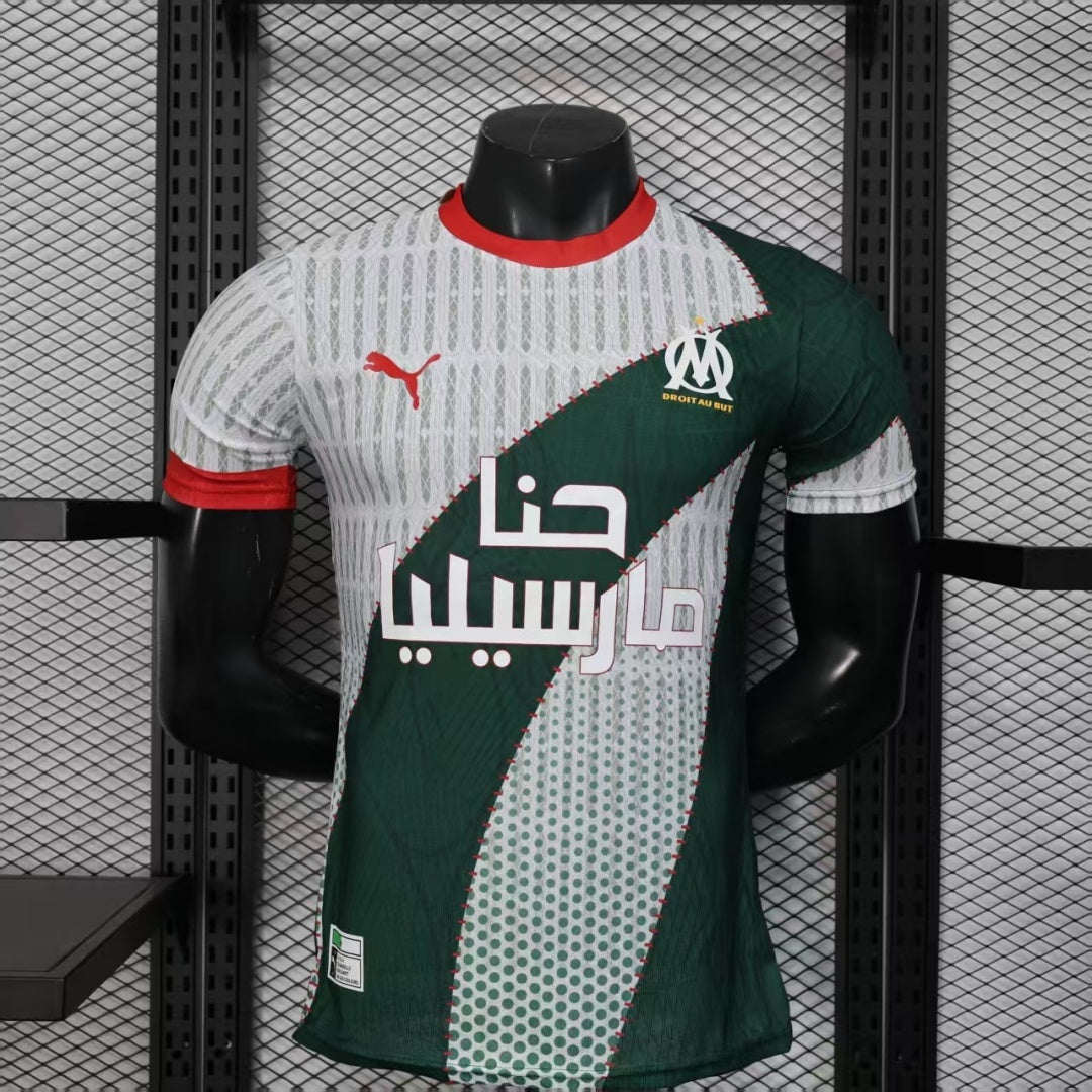 Maillot Marseille green - 25/26 Spécial Player