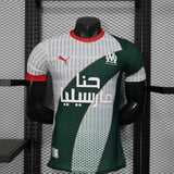 Maillot Marseille green - 25/26 Spécial Player