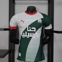 Maillot Marseille green - 25/26 Spécial Player