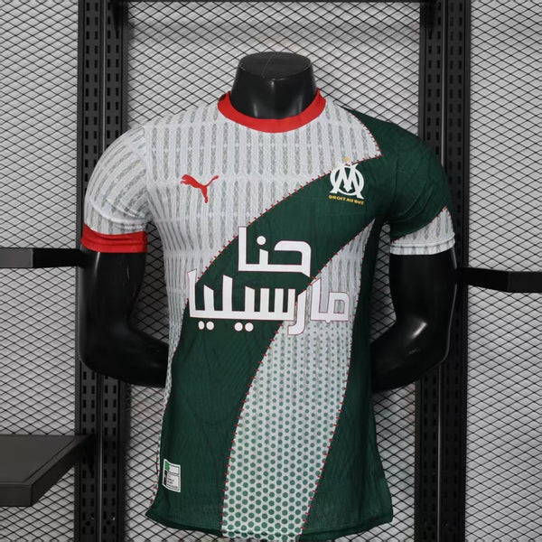 Maillot Marseille green - 25/26 Spécial Player