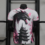 Maillot japon D - 25/26 Spécial Player