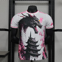 Maillot japon D - 25/26 Spécial Player