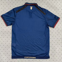 Maillot Équateur - 25/26 Extérieur