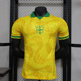 Maillot Brésil - 24/25 Spécial Player