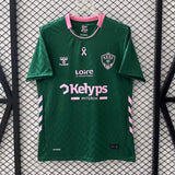 Maillot Saint-Étienne - 25/26 Spécial