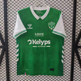 Maillot Saint-Étienne - 25/26 Domicile