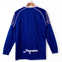 Maillot japon Rétro - 1998 Domicile Manches Longues