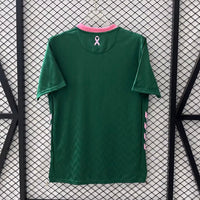 Maillot Saint-Étienne - 25/26 Spécial