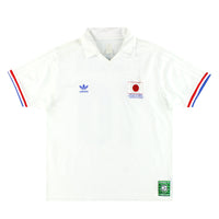 Maillot Japon 2006