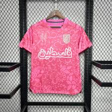 Maillot Palestine - Édition Collector Rose