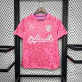 Maillot Palestine - Édition Collector Rose